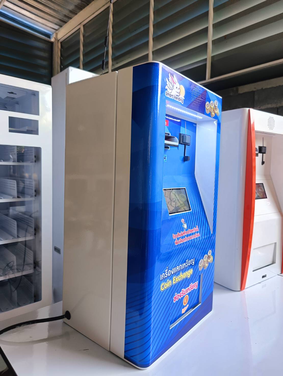 เครื่องแลกเหรียญ10 CCK รุ่นQRพลัส แบบติดผนัง(ออนไลน์)⭐⭐⭐⭐⭐ เพิ่มคุณสมบัติใช้มือถือสแกนจ่ายQRเพื่อแลกเหรียญ10ออกมาได้