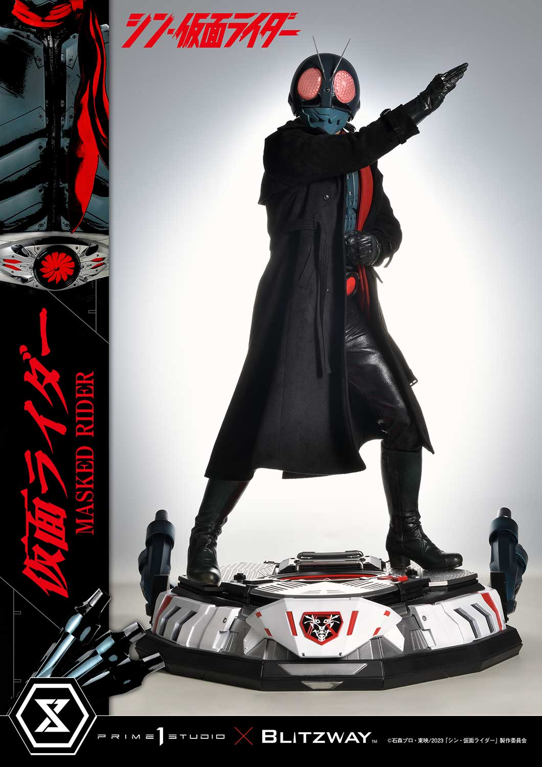 เปิดจอง : Shin Masked Rider: Masked Rider 1/4 Scale