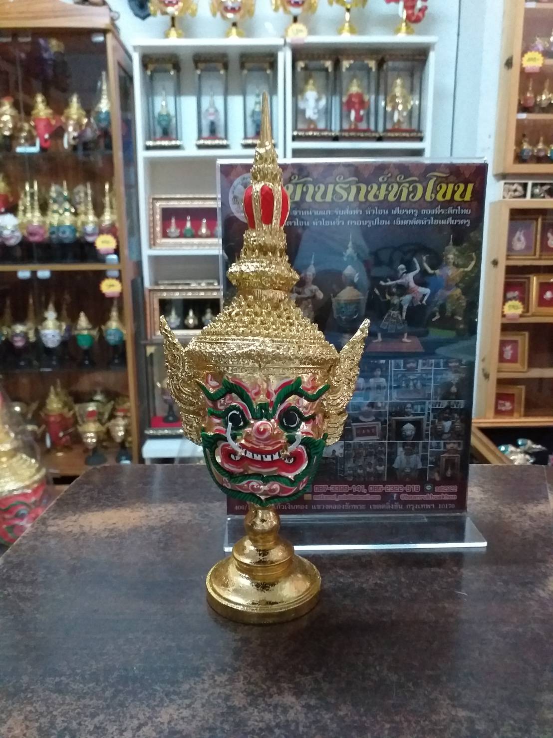 ท้าวจตุโลกบาล ทั้ง 4 ขนาดกลาง