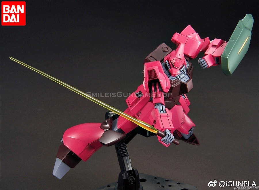 [PO]HGUC 1/144 RMS-117 GALBALDY β[BANDAI]