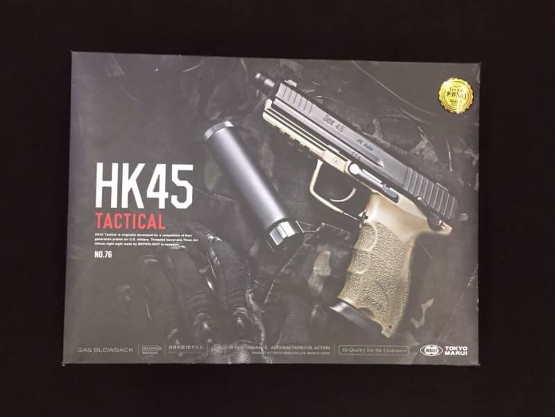 New.Tokyo Marui HK45 Tactical GBB Pistol ราคาพิเศษ