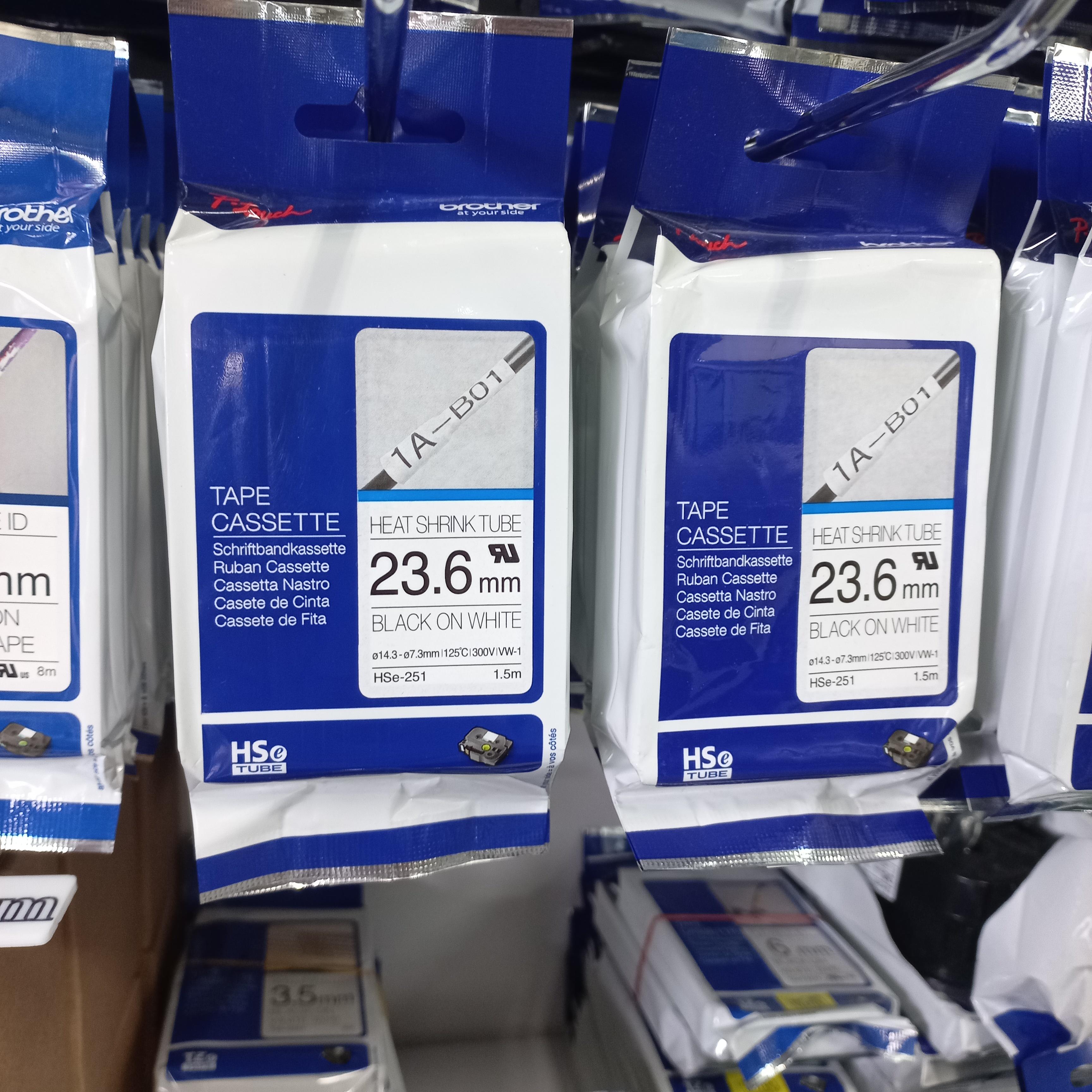 ท่อหดพิมพ์อักษร BROTHER อักษรดำพื้นขาว 23.6 mm for Brother Printer - สำหรับสาย Φ7.3-14.3 mm