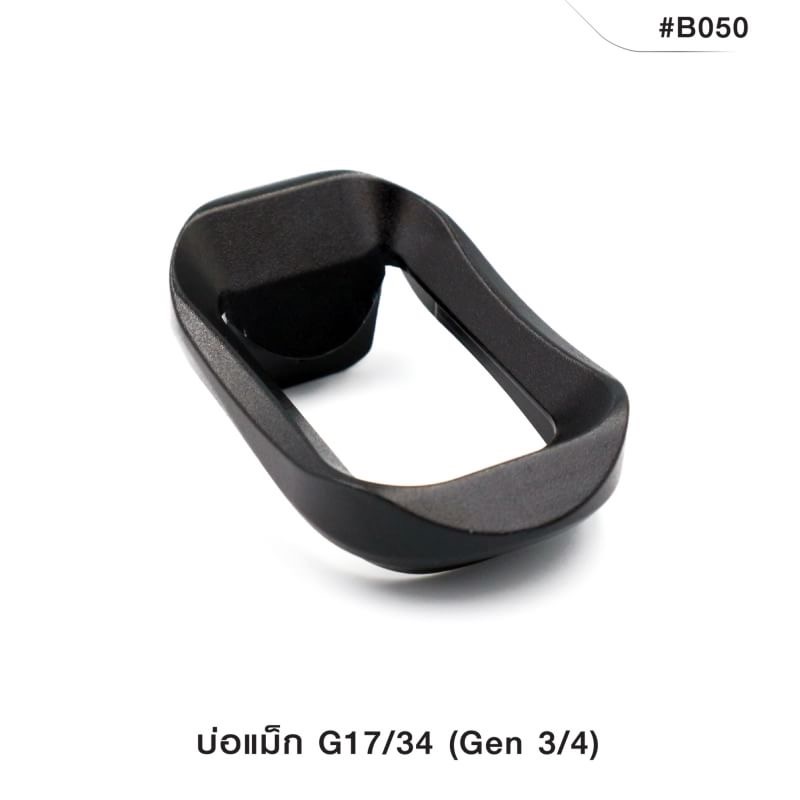 🔥ลูกค้าสามารถดูสินค้าทั้งหมดจาก แอด id Line:@bkkboy88 (ใส่ @ นำหน้าด้วยนะครับ) 🔥 ✅New.สินค้ามาใหม่ ✅จำหน่ายอุปกรณ์ยุทธวิธีทุกชนิด จัดส่งทั่วประเทศ EMS / เคอรี่ / ขนส่งเอกชน ✅ติดต่อสอบถามสั่งซื้อสินค้าทาง in box ได้ตลอด