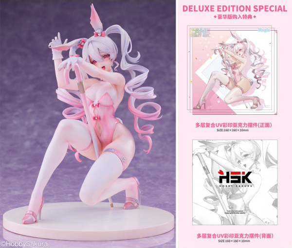 เปิดจอง : Cane Bunny Girl Deluxe Edition 1/6