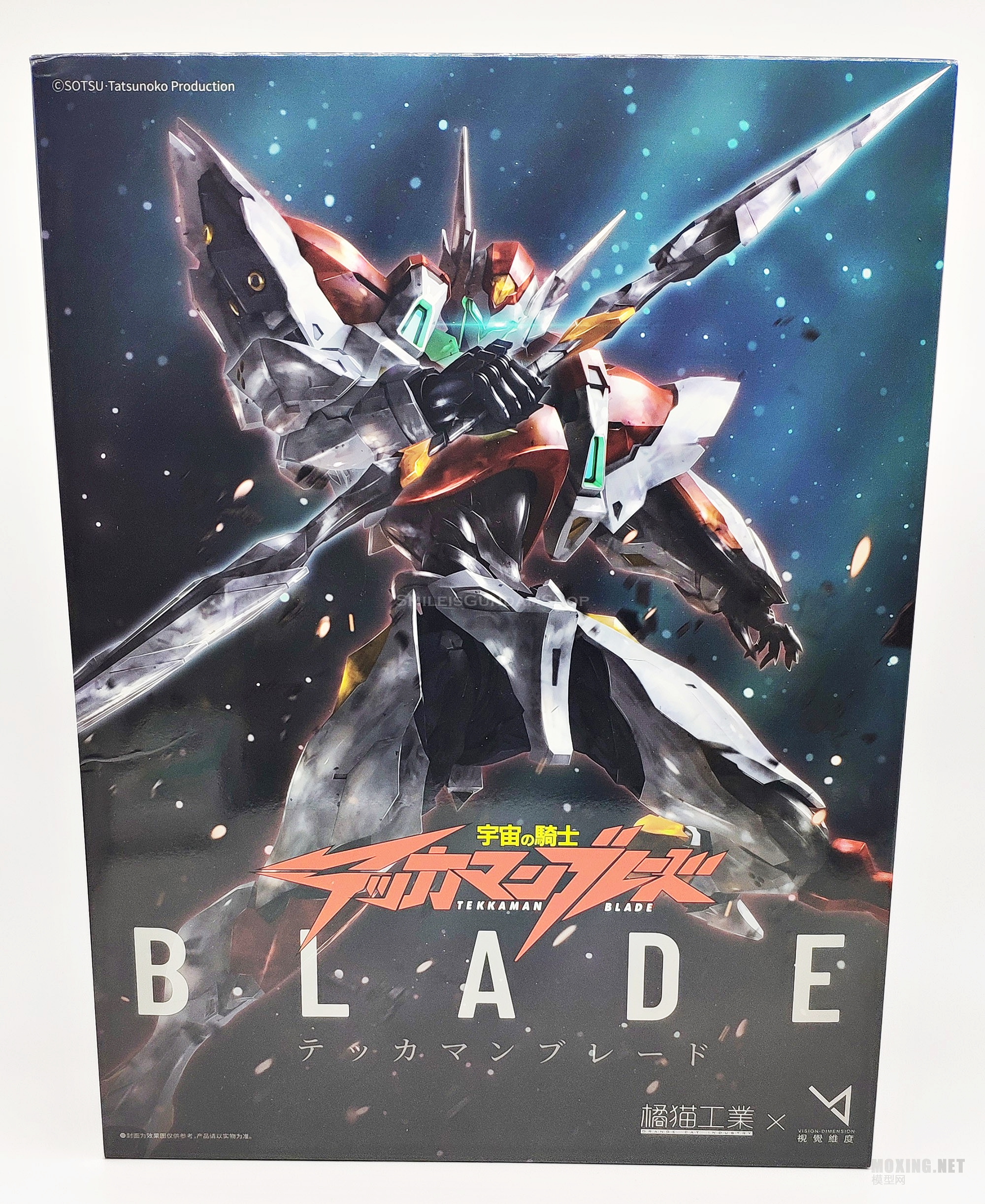 [PO]TEKKAMAN BLADE [Model Kit] [Orange Cat]