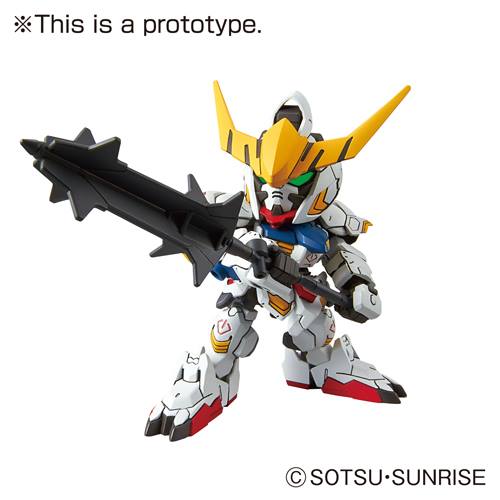 SD Gundam EX-STANDARD 010 Gundam Barbatos[BANDAI]