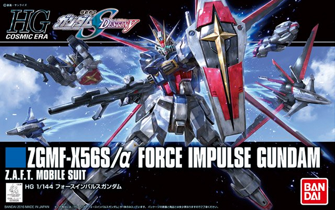 HGCE 1/144 Force Impulse gundam [REVIVE][BANDAI]