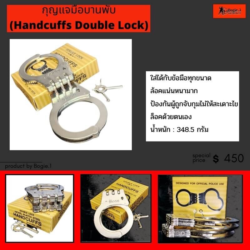 New.รวมอุปกรณ์โพลิเมอร์ Bogie.1 Tactical. รายละเอียด พร้อมราคาตามภาพ "สินค้าคุณภาพ มั่นใจเมื่อใช้งานBogie1" -ซองแม๊กคู่s -ซองแม๊กคู่Glock -ซองแม๊กคู่1911 -ซองแม๊กเดี่ยวS -ซองแม๊กเดี่ยวGlock -ซองแม๊กเดี่ยว1911 -ซองแม๊ก/ฟฉาย -ซองไฟฉายU -ซองไฟฉายS