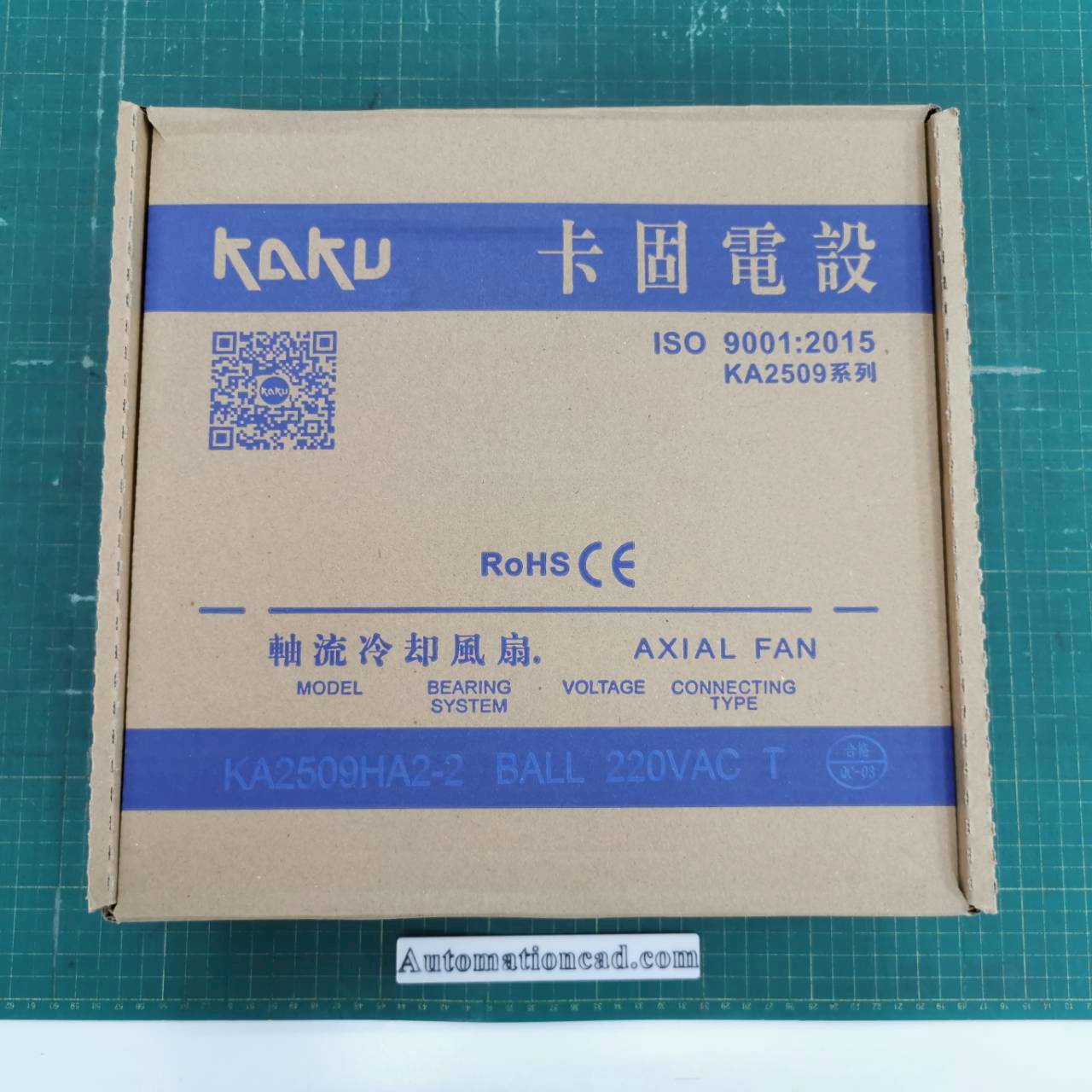 พัดลมระบายอากาศ KAKU ขนาด 10 นิ้ว 220VAC ลูกปืนแบบ Ball - KA2509HA2-2 PLUG 220VAC