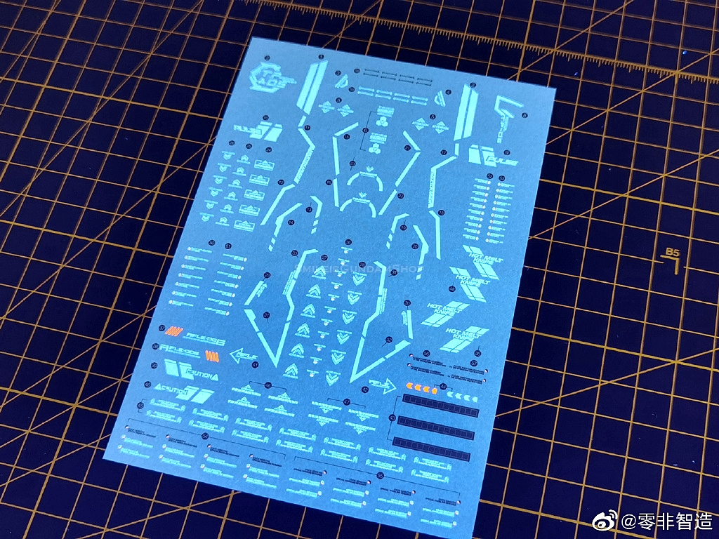 [PO]MG 1/100 Knight of Dark Sky TP-05[Tanod][Nonzero Studio]