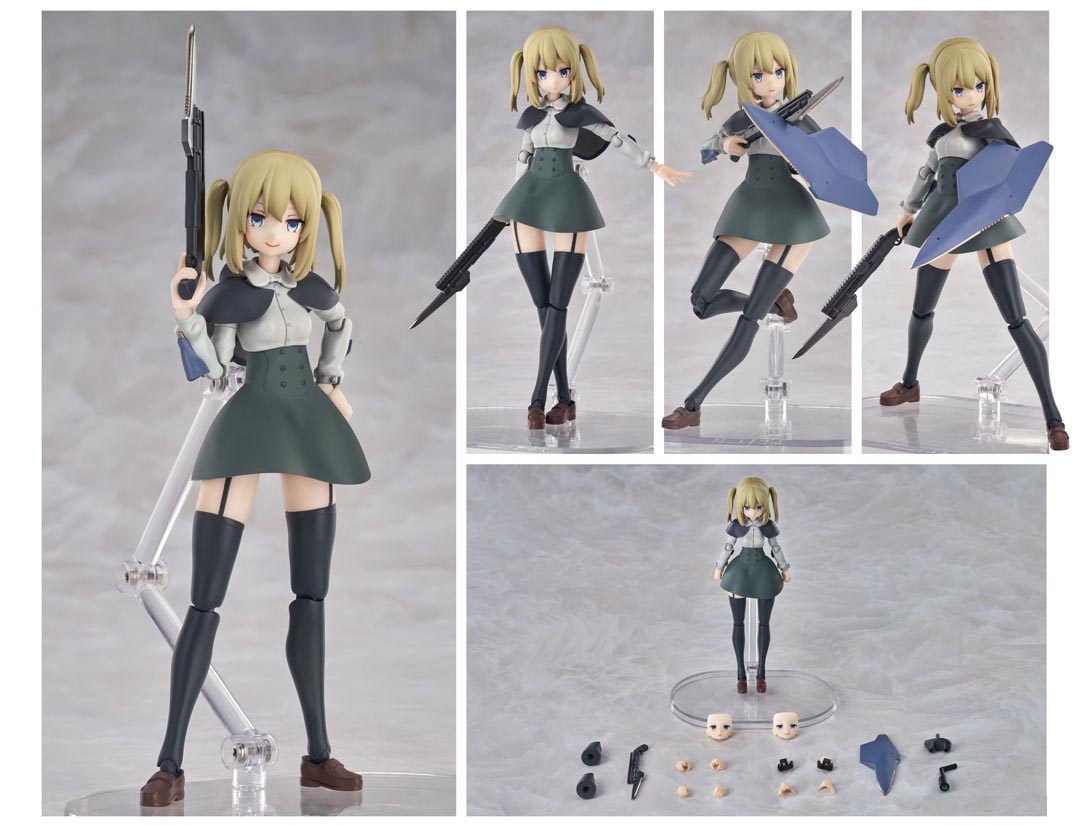 เปิดจอง : Hyper Body Partisan