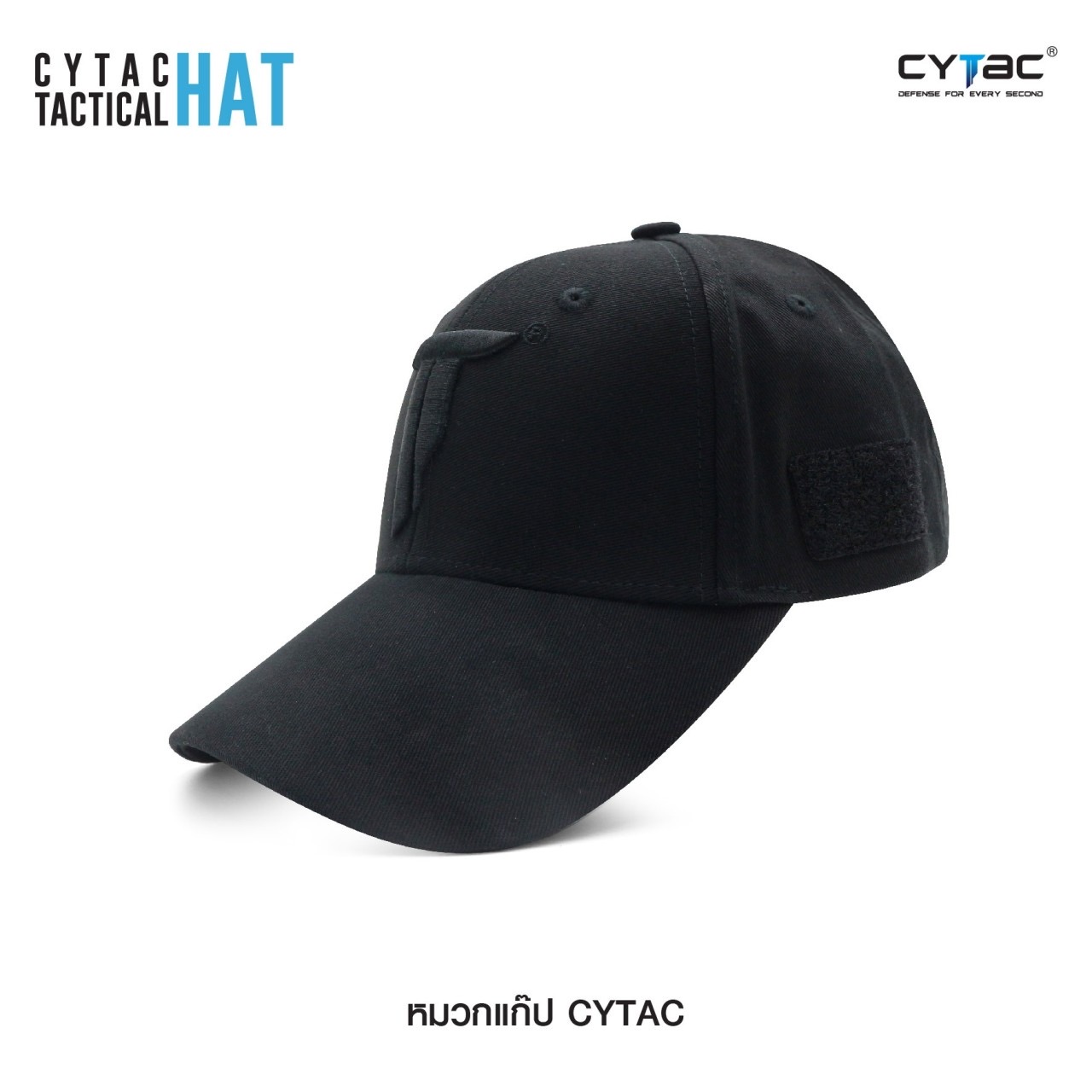 📌กดติดตาม กดแชร์ กดไลท์ สินค้าเข้ามาใหม่ทุกๆวันครับ📌 🔰New.สินค้ามาใหม่ทุกรายการ 📌ราคาโปรโมชั่นทุกรายการ📌 🔰จำหน่ายอุปกรณ์ยุทธวิธีทุกชนิด 📌จัดส่งทั่วประเทศ EMS / เคอรี่ / ขนส่งเอกชน 🔰ติดต่อสอบถ