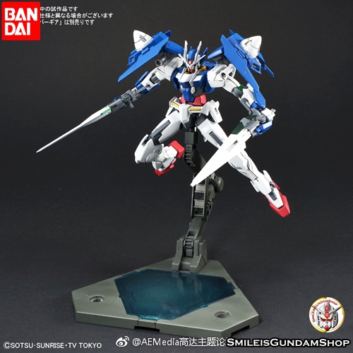 [PO]HGBD 1/144 00Gundam Diver[BANDAI]