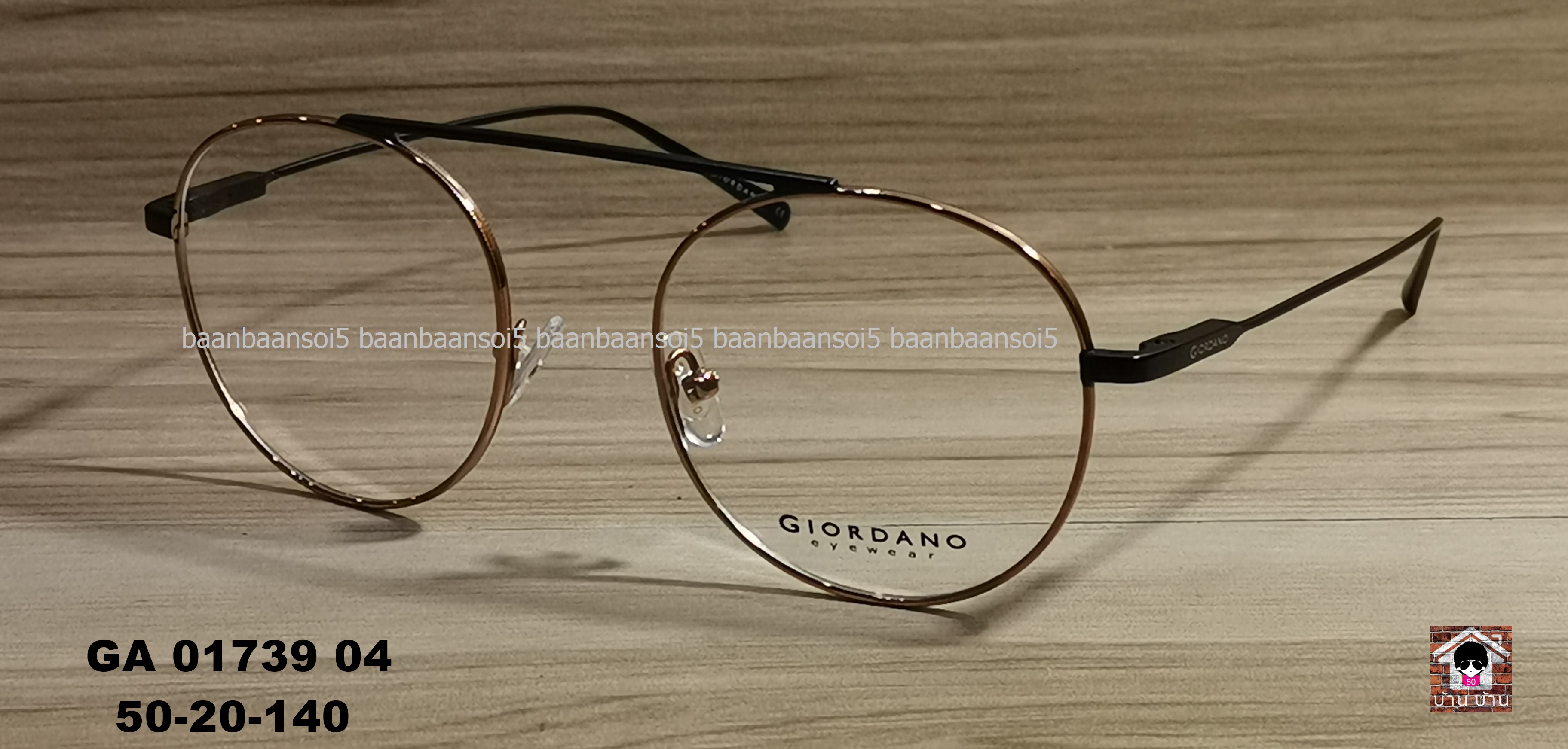 GIORDANO GA01739 04 โปรโมชั่น กรอบแว่นตาพร้อมเลนส์ HOYA ราคา 3,500 บาท