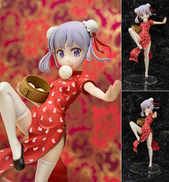 เปิดจอง EMON Restaurant Suzukaze Aoba Mandarin dress Ver.