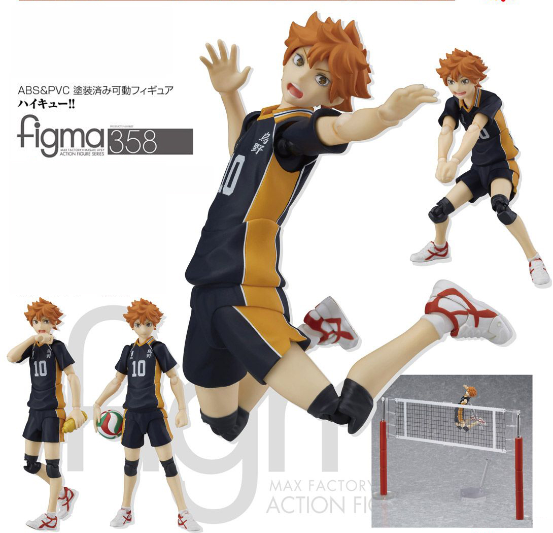 เปิดจอง figma - Haikyuu!!: Shoyo Hinata