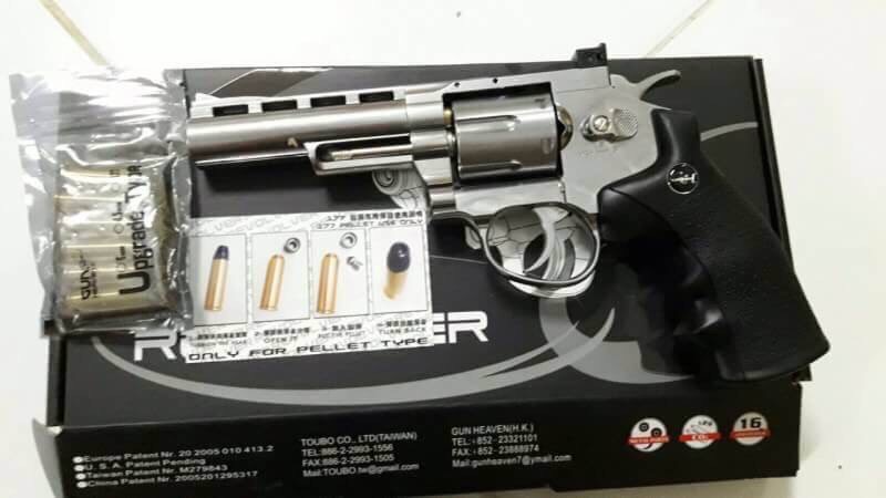 New.ลูกโม่ REVOLVER 2.5" / 4" / 6" Co2. ยิงลูกเบอร์1 สีเงิน ราคาพิเศษ
