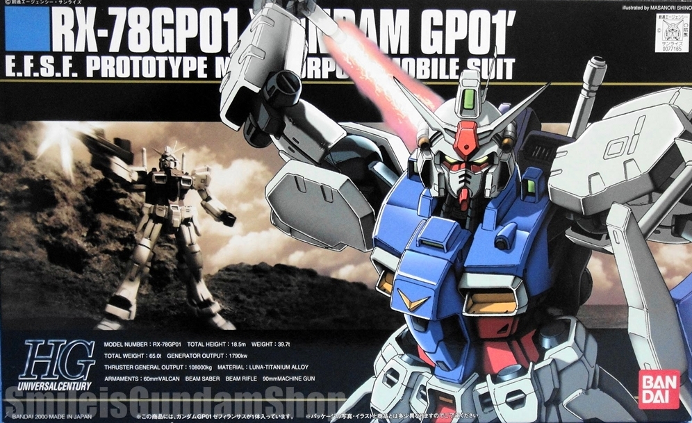 HGUC 1/144 RX-78 GP01 ZEPHYRANTHES[BANDAI]