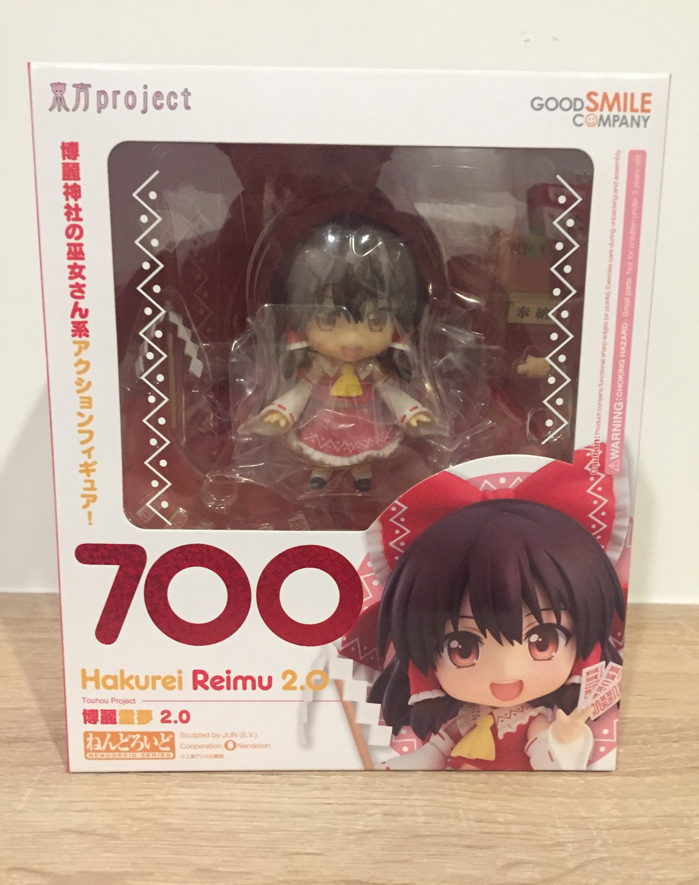 พร้อมส่ง Nendoroid - Touhou Project: Reimu Hakurei 2.0