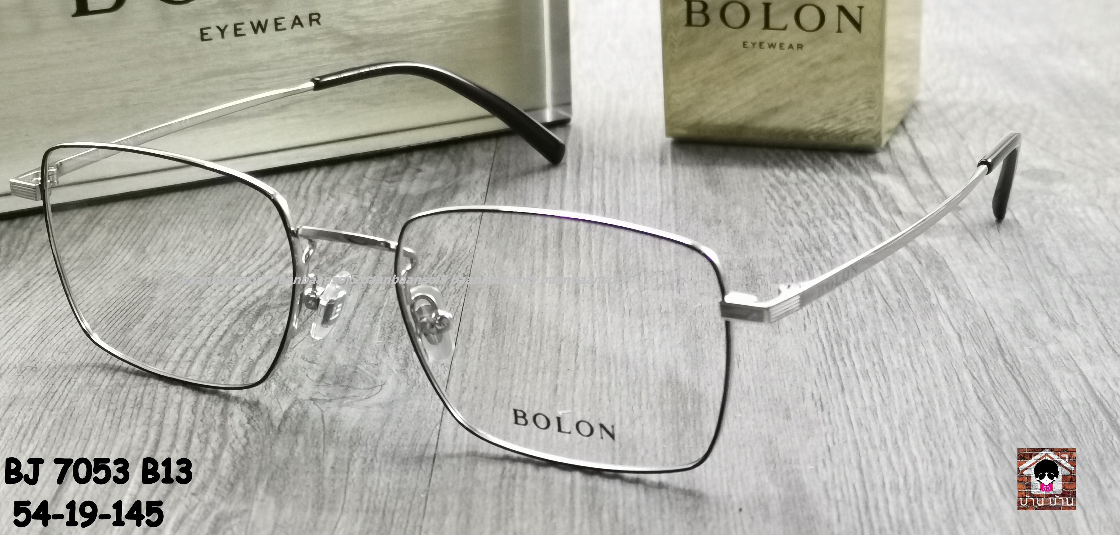 Bolon BJ 7053 B13 โปรโมชั่น กรอบแว่นตาพร้อมเลนส์ HOYA ราคา 3,490 บาท