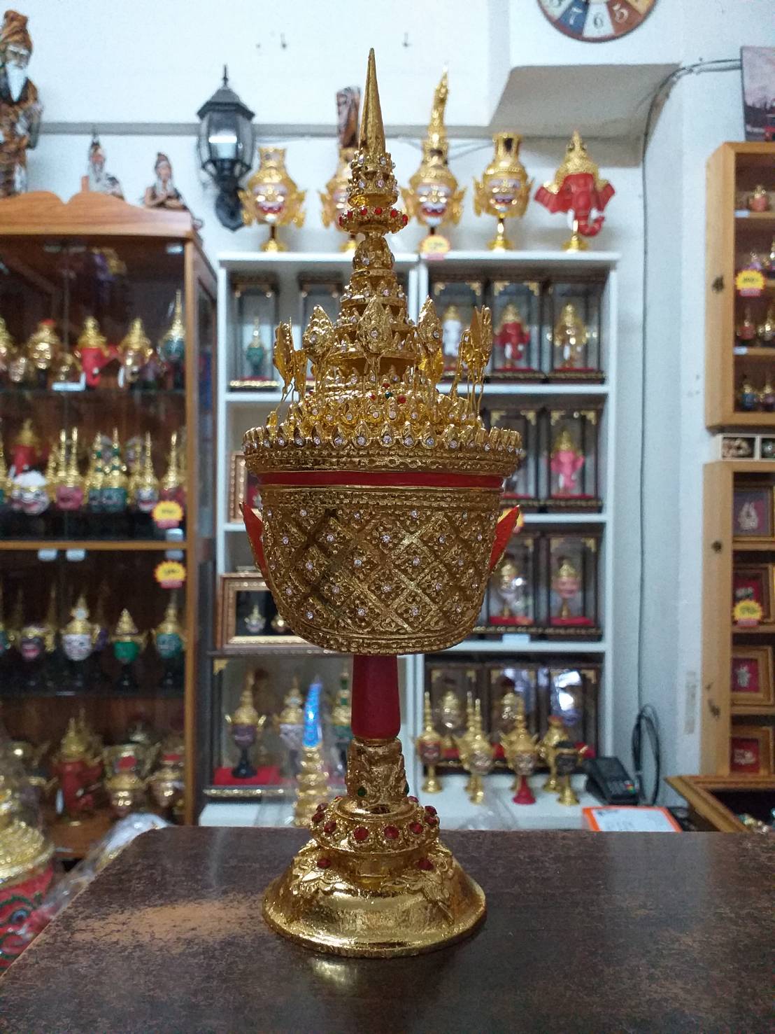 เทริด พร้อมฐาน