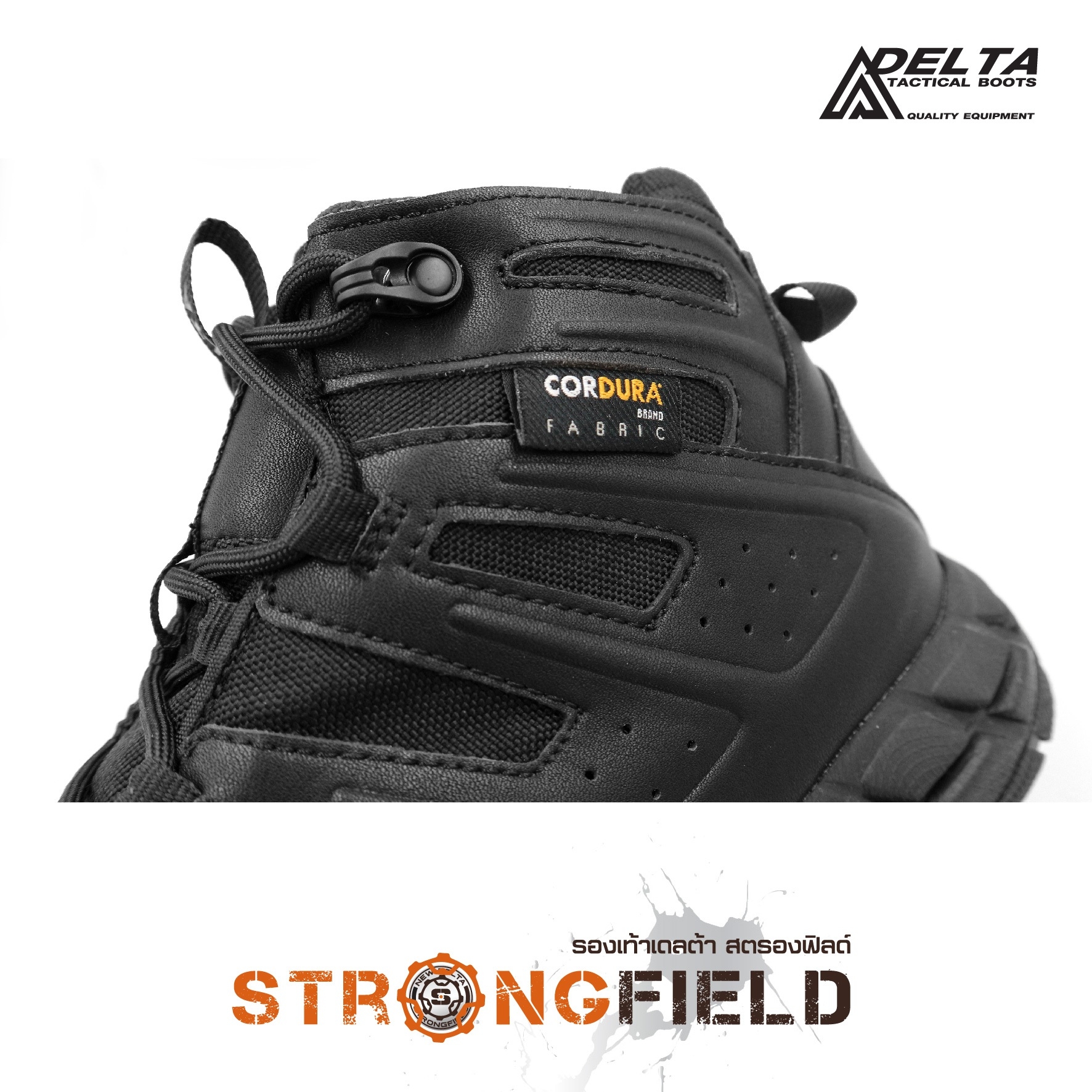 New.รองเท้า New Delta รุ่น Strongfield 💥 🔩 รองเท้าที่ออกแบบมาสำหรับลุยได้ทุกสภาวะพื้นผิว 🔩 ผสมผสานอย่างลงตัวระหว่างเนื้อผ้า Cordura 1000D และหนังแท้ 🔩 ทรงหุ้มข้อ (Mid Boot) มั่นคง สูง 6 นิ้ว 🔩 ระบายอากาศและความชื้นไ