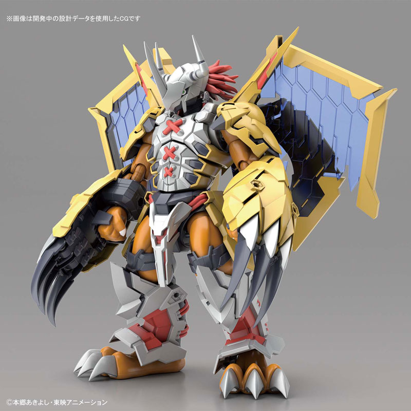เปิดจอง Figure-rise Standard WarGreymon
