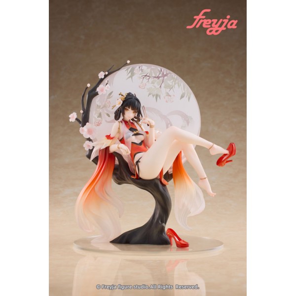 เปิดจอง : Huang Qi 1/7
