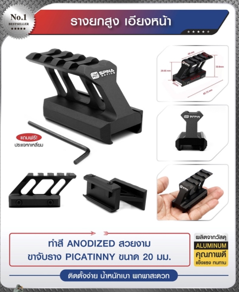 📌กดติดตาม กดแชร์ กดไลท์ สินค้าเข้ามาใหม่ทุกๆวันครับ📌 🔰New.สินค้ามาใหม่ทุกรายการ 📌ราคาโปรโมชั่นทุกรายการ📌 🔰จำหน่ายอุปกรณ์ยุทธวิธีทุกชนิด 📌จัดส่งทั่วประเทศ EMS / เคอรี่ / ขนส่งเอกชน 🔰ติดต่อสอบถ