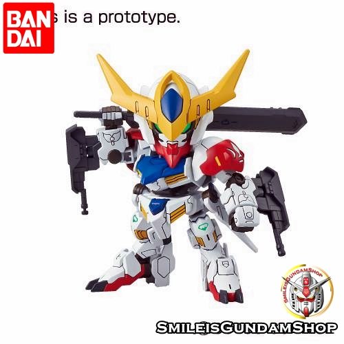 SD Gundam EX STANDARD 014 Gundam Barbatos Lupus[BANDAI]
