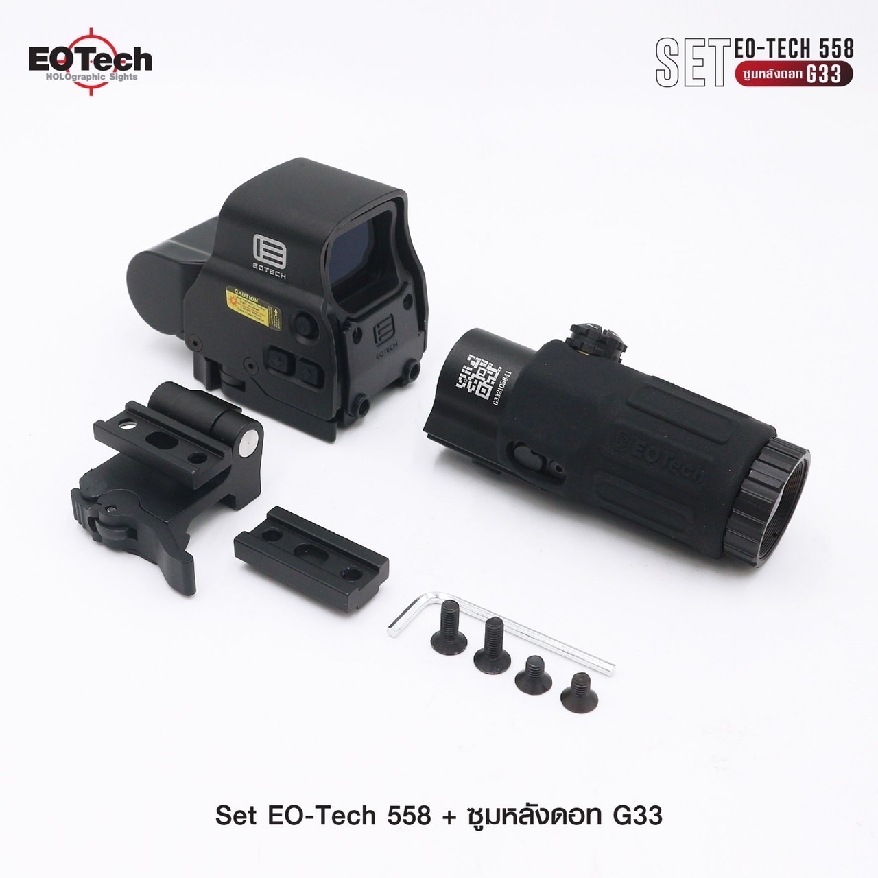 (clapping hands)สินค้าเข้ามาใหม่ค่ะ (fire)Set Eo-Tech 558 + ซูมหลังดอท รุ่น G33(fire)(ไฟ) 1 ชุด ประกอบด้วย 1. ดอท Eo-Tech ⚡️เป้าเป็นแบบ Holo-Graphic ปรับได้ 2 สี คือ สีแดง และ สีเขียว ⚡️ตัวเป้าปรับความเข้มของแสงได้ ⚡️ขาจับรางเป็นแบบปล
