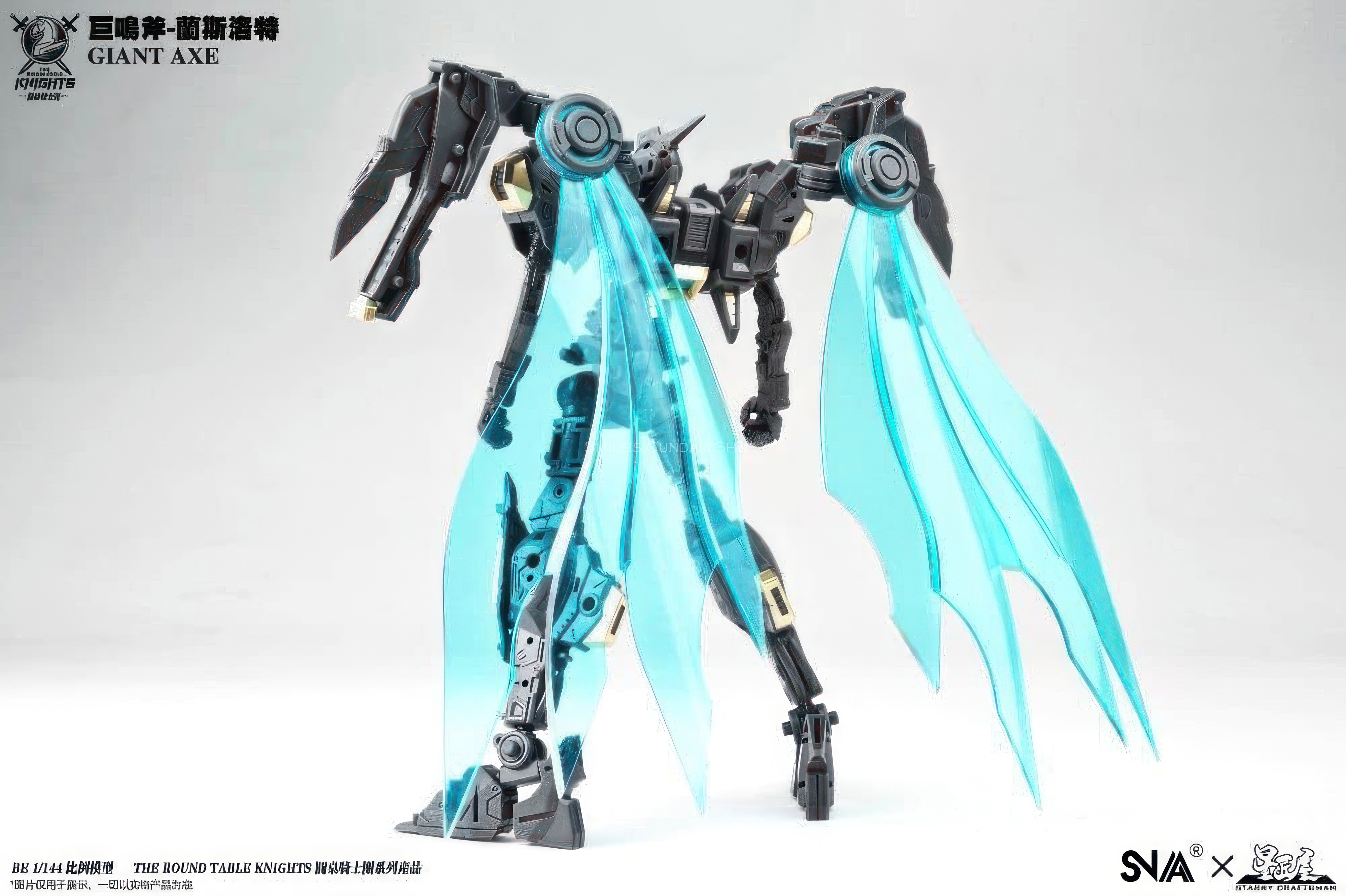 BE 1/144 GIANT AXE-LANCELOT[SNAA]