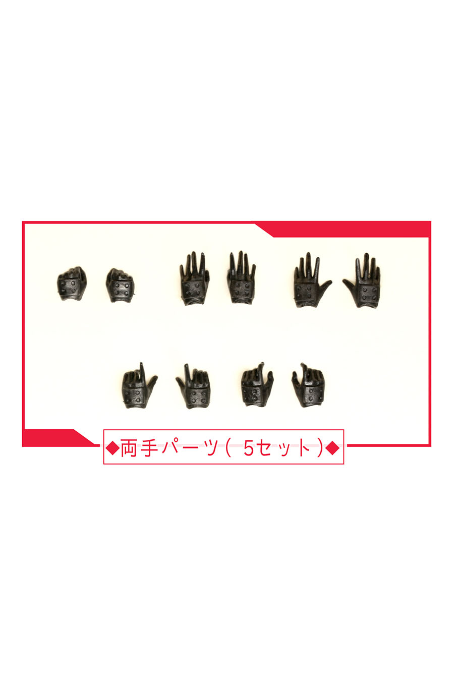 เปิดจอง DarkAdvent v.1 Dragondress Sophia DX Ver.