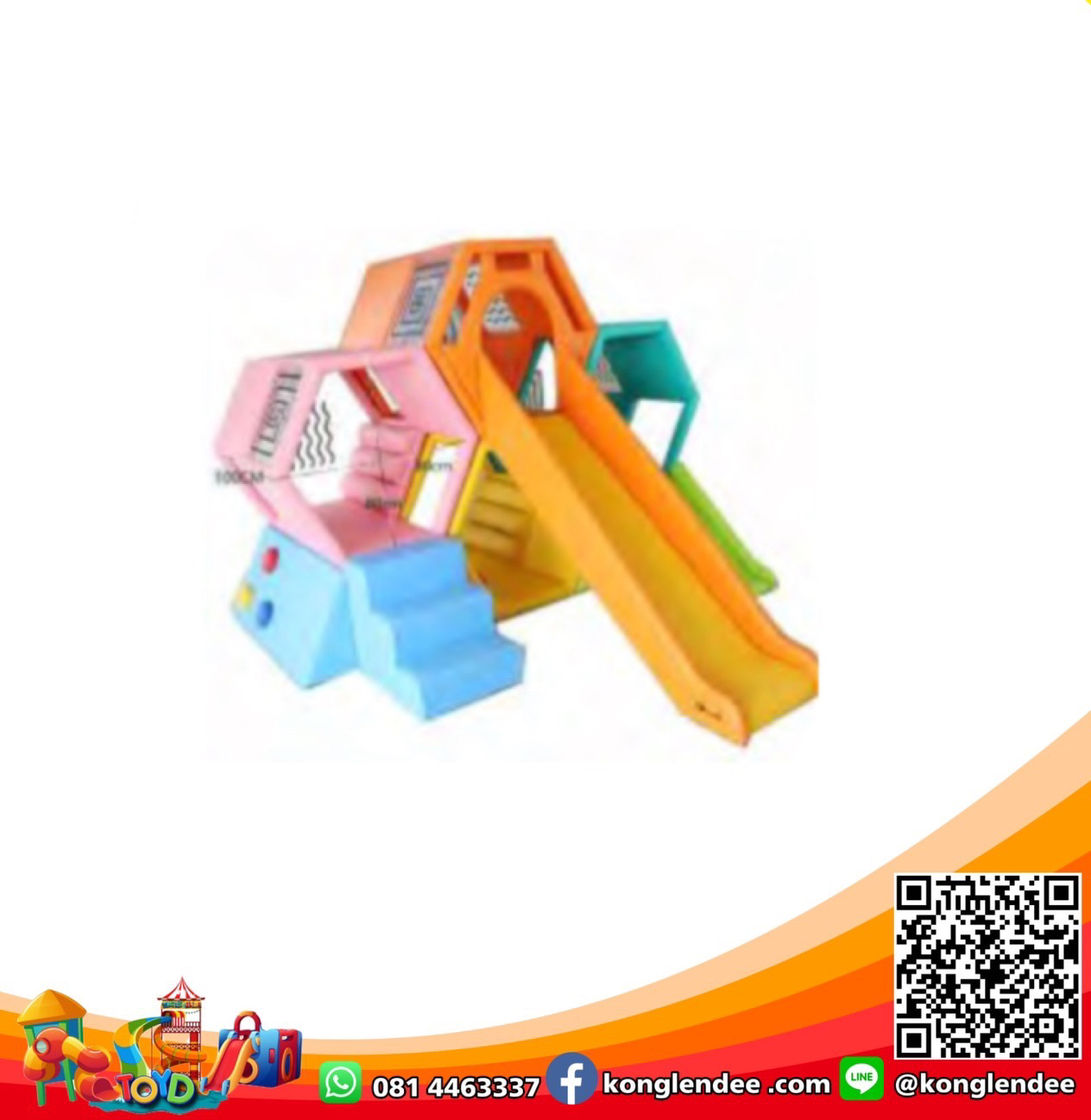 สถานีรังผึ้งกระดานลื่น 4 ช่อง