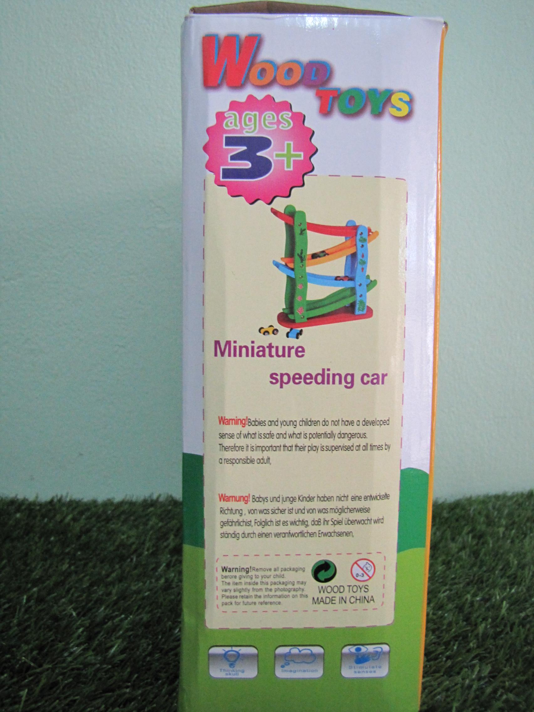 รถรางไม้หรรษา