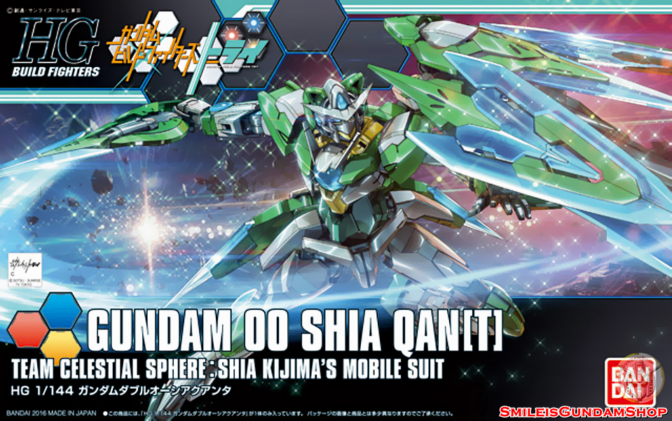 [PO]HGBF 1/144 OO SHIA QAN[T][BANDAI]