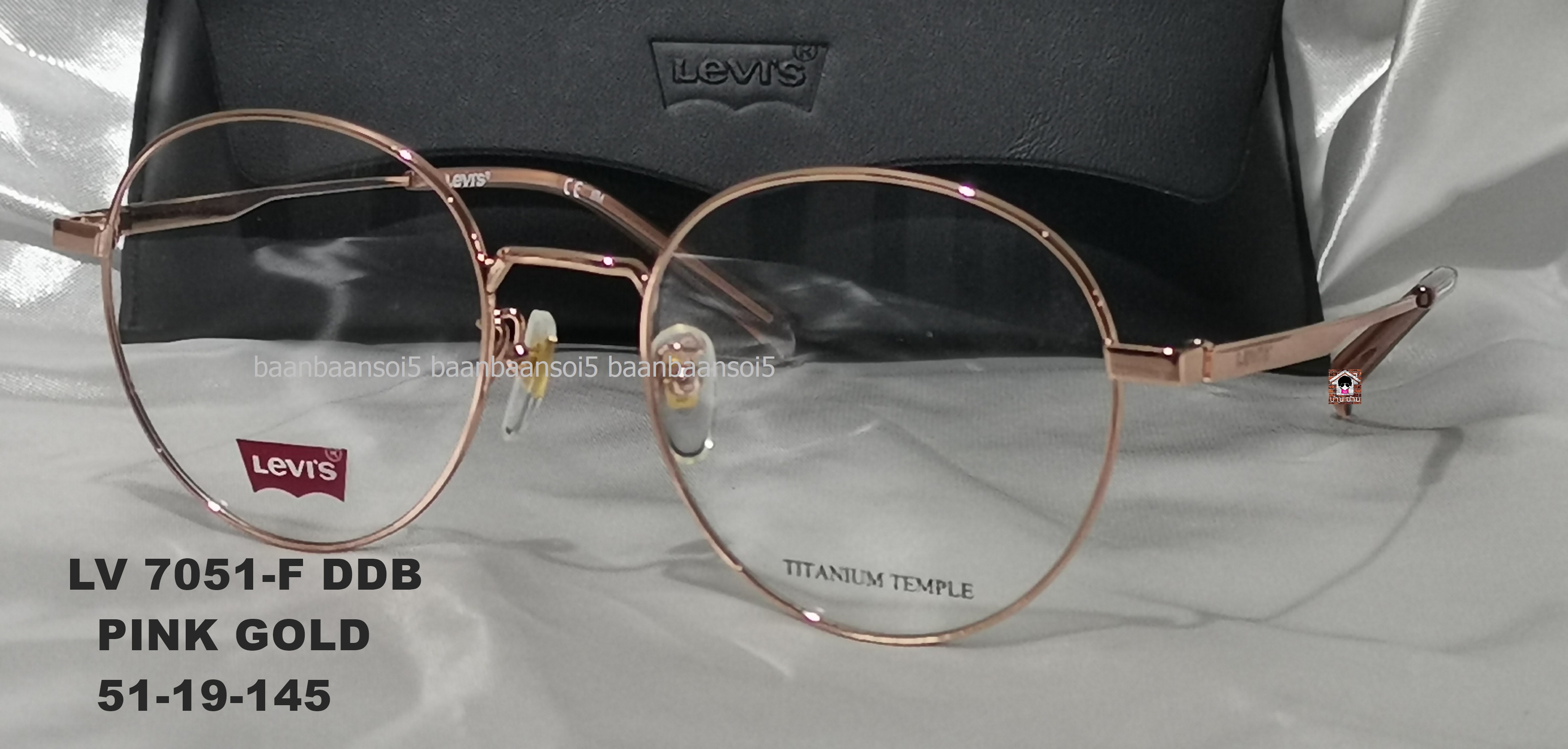 Levi's LV 7051-F โปรโมชั่น กรอบแว่นตาพร้อมเลนส์ HOYA ราคา 4,400 บาท