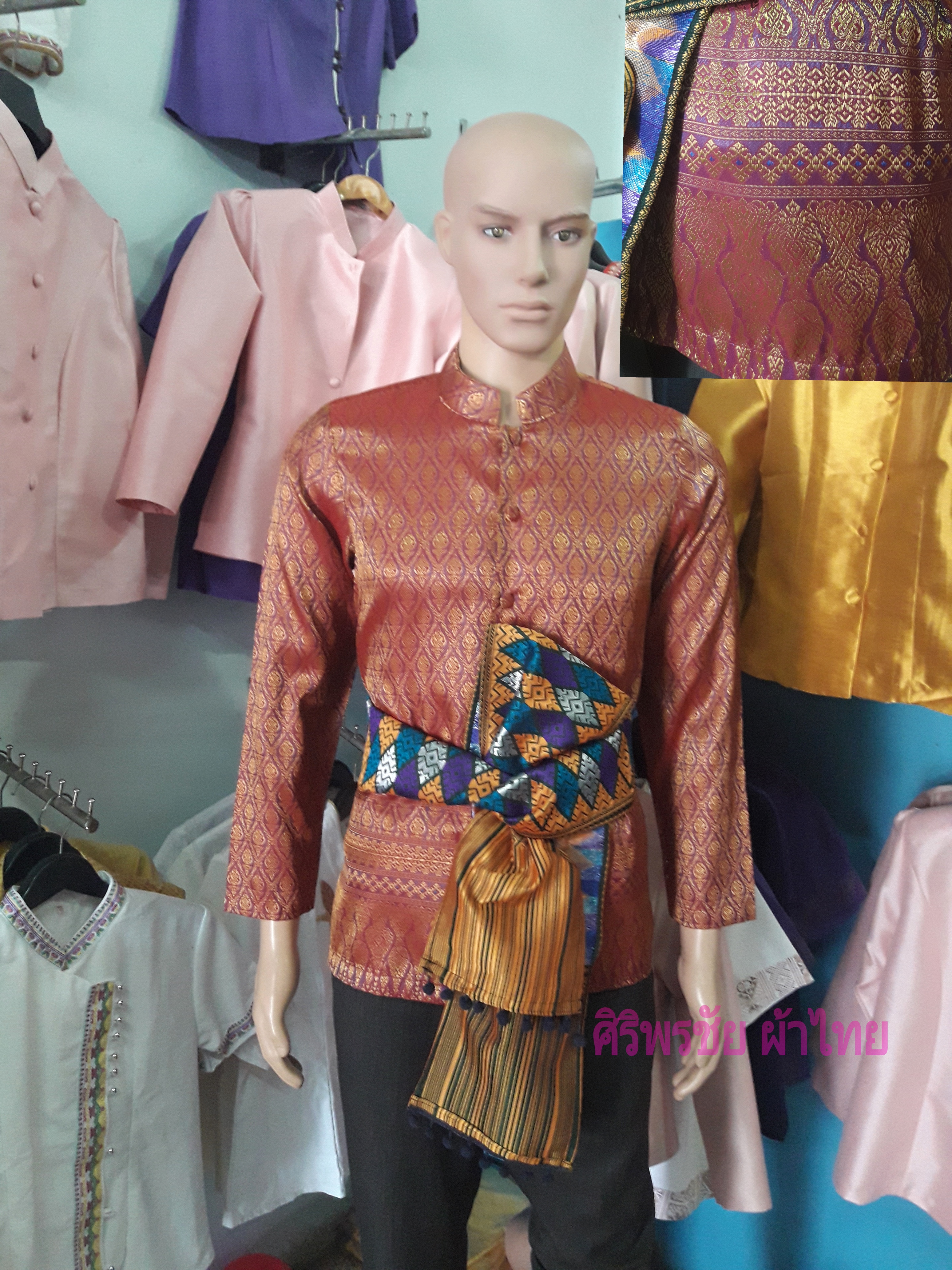 เสื้อคอพระราชทานชายไหมแพรทิพย์ เสื้อชายไหมแพรทิพย์คอพระราชทานสีเลือดนก สูทผ้าไทยชายสีเลือดนก เสื้อผ้าไทยสีเลือดนก เลือดนก L แพทเทิลเล็ก