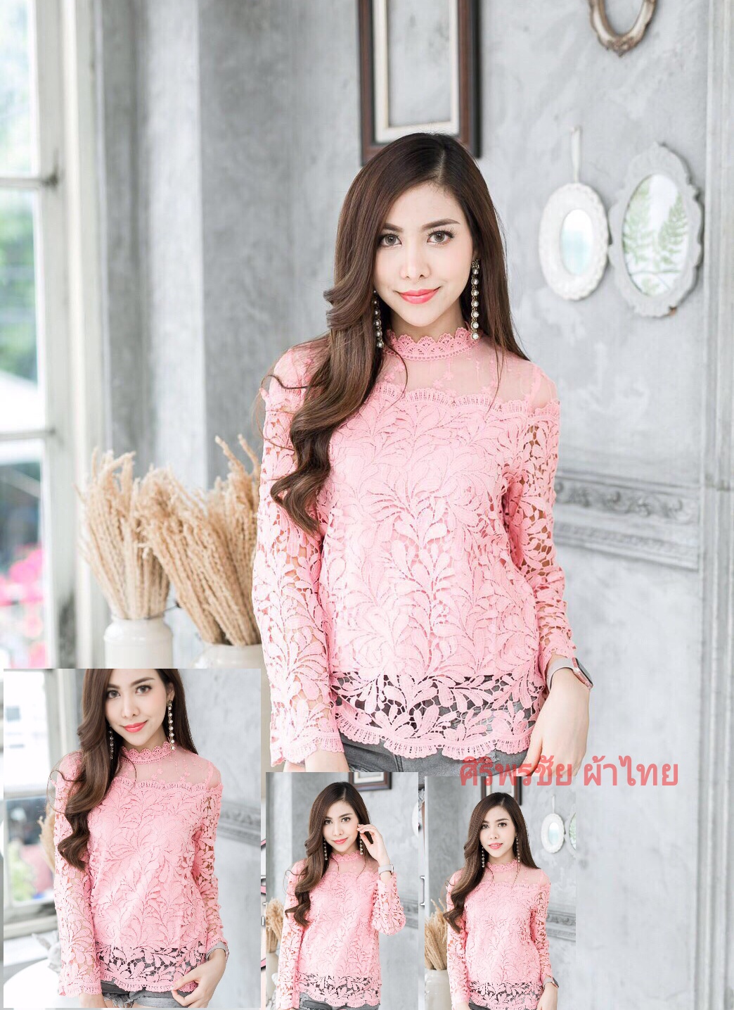 เสื้อผ้าฝ้ายสีชมพู เสื้อลูกไม้สไตน์เกาหลีสีชมพู เสื้อลูกไม้สไตน์วัยรุ่น เสื้อผ้าไทยใส่กับผ้าถุง เสื้อลูกไม้ใส่ผ้าซิ่น เสื้อลูกไม้แขนยาว 5 ส่วน เสื้อลูกไม้ใส่กับผ้าซิ่นสีชมพู