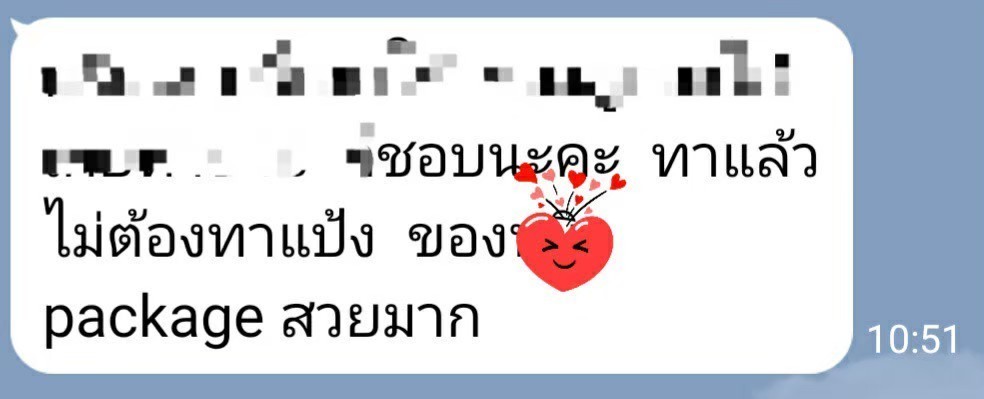 ไวทัล ไบร์ท ยูวี เฮ็กซ์เพิร์ท โทน อัพ ซันสกรีน เอสพีเอฟ 50 พีเอ+++VITAL BRIGHT UV EXPERT TONE UP SUNSCREEN SPF 50 PA+++