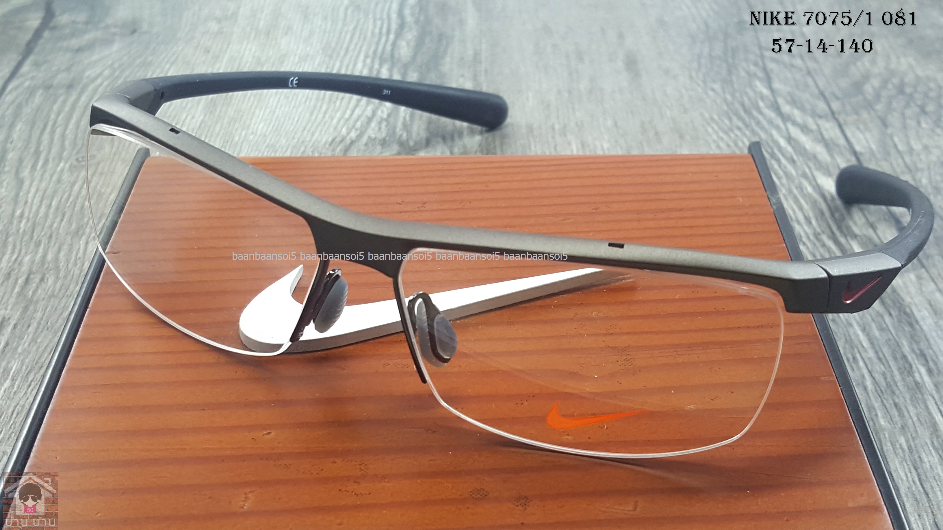 NIKE BRAND ORIGINALแท้ 7075/1 081 กรอบแว่นตาพร้อมเลนส์ มัลติโค๊ตHOYA ป้องกันรังสีคอม 4,200 บาท