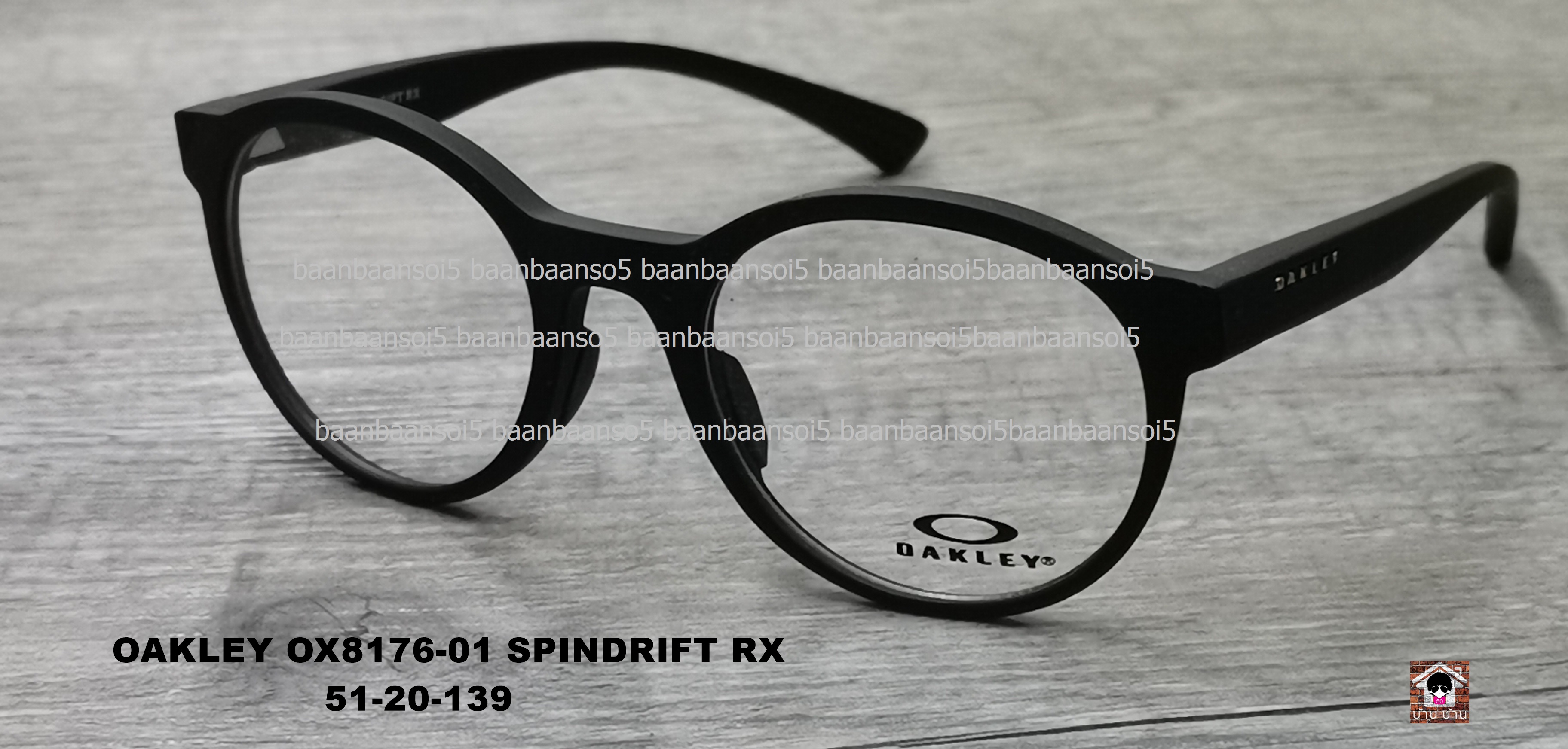 OAKLEY OX8176-02 SPINDRIFT RX โปรโมชั่น กรอบแว่นตาพร้อมเลนส์ HOYA ราคา 4,500 บาท