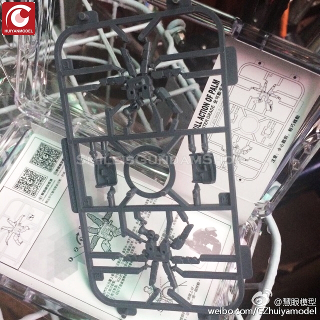 MG1/100 FULL ACTION OF PALM[HUIYAN MODEL]