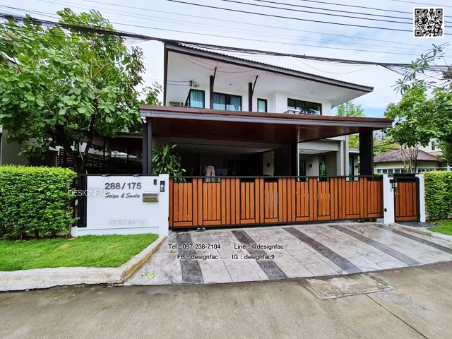 ป้ายบ้านเลขที่ป้ายชื่อโมเดิร์น ป้ายมินิมัล