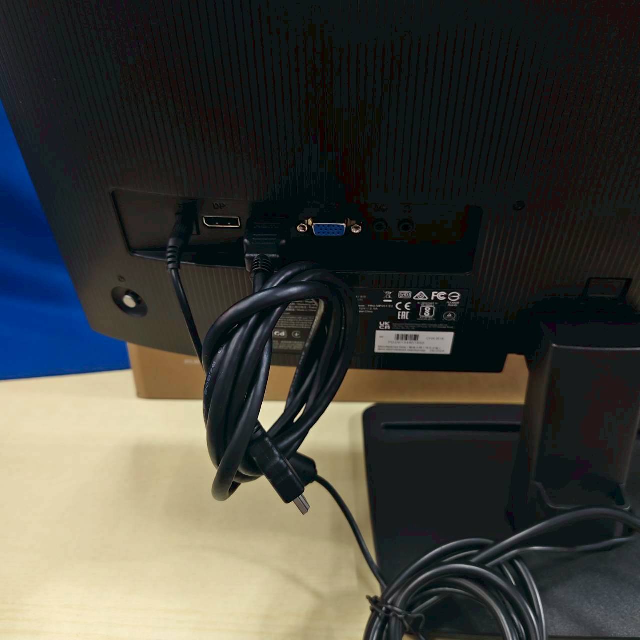 LED 24.5" MSI PRO MP251 E2 FHD IPS 120Hz VGA + HDMI + DP ลำโพงในตัว ประกันศูนย์ 05/12/2027