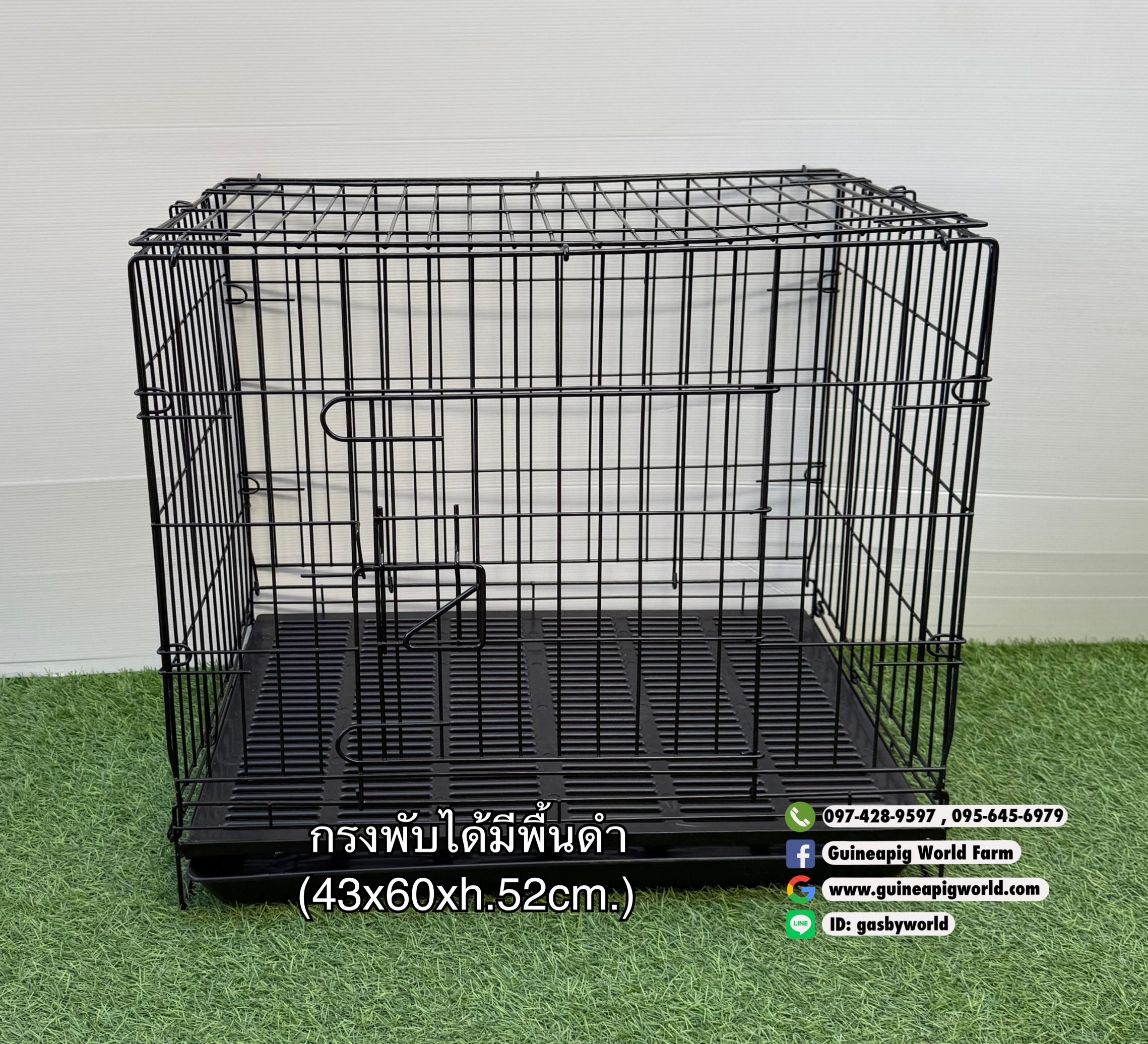 #09P กรงพับได้มีพื้นดำมีถาดดึง(W.60xD.43xH.42cm.)