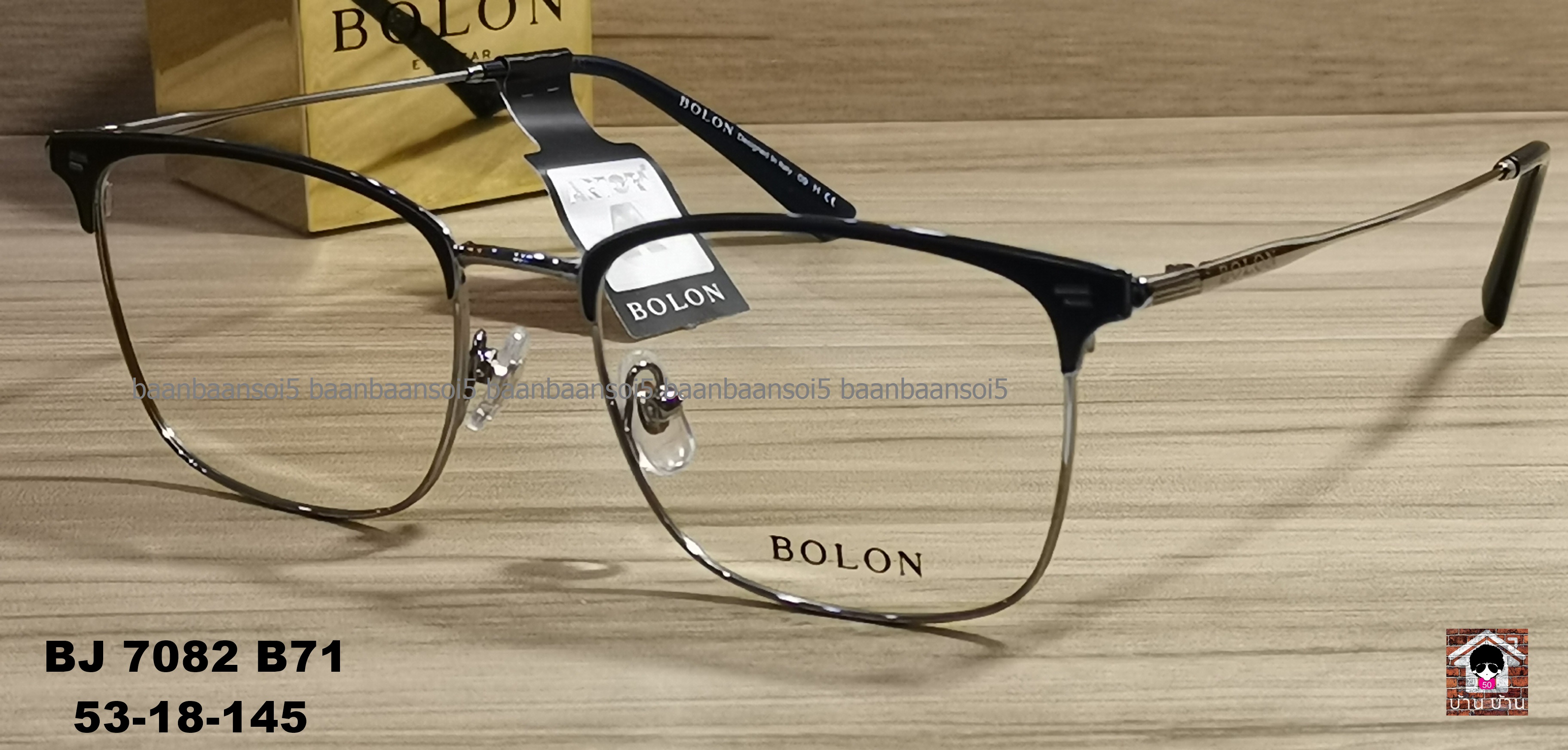 Bolon BJ 7082 B71 โปรโมชั่น กรอบแว่นตาพร้อมเลนส์ HOYA ราคา 3,490 บาท