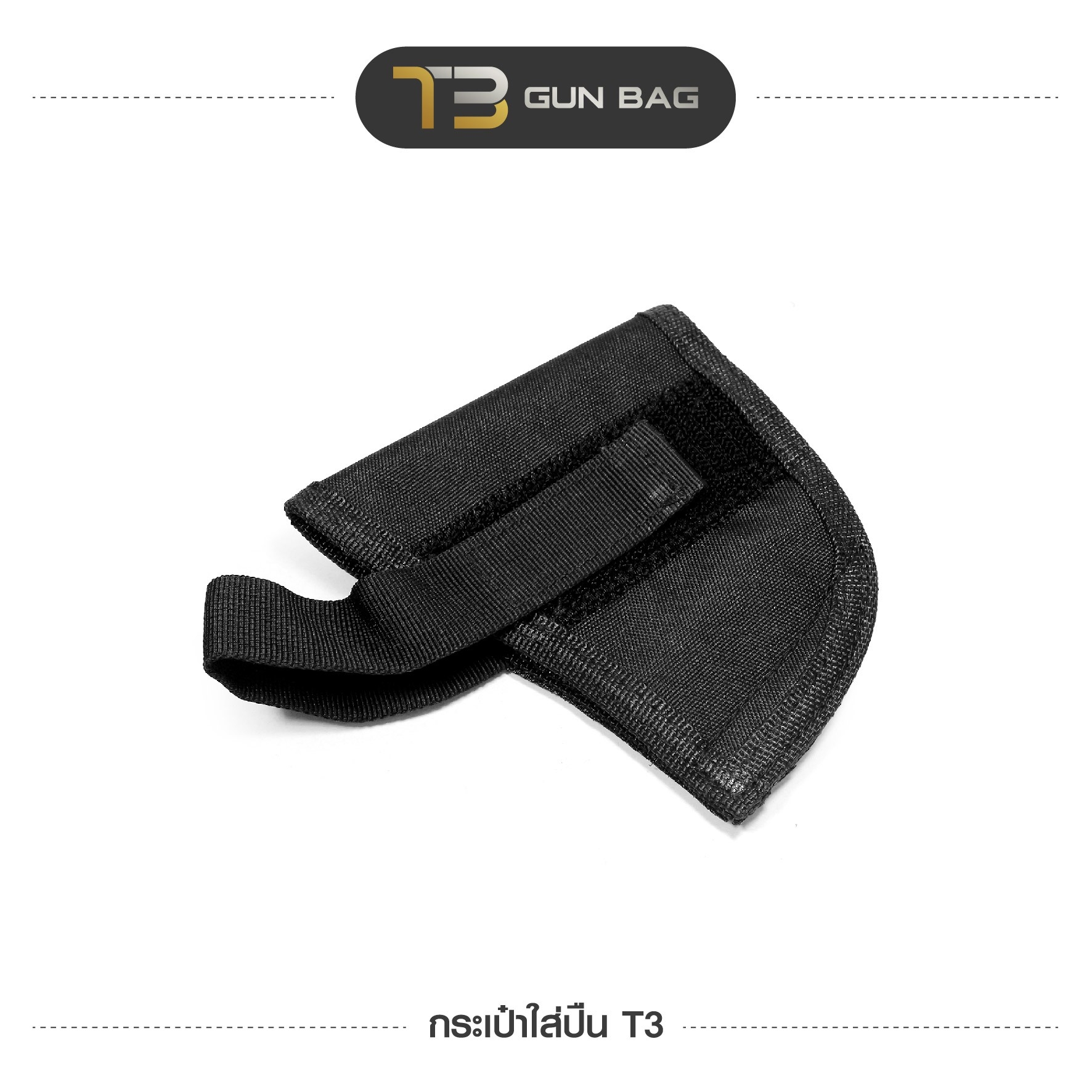 New. กระเป๋าใส่ปืนพกสั้น T3 ⚡️ผลิตจากผ้า 1000D กันน้ำได้ ⚡️ตัดเย็บปราณีต ด้านในบุฟองน้ำกันกระแทก ⚡️มีหูหิ้ว พกพาสะดวก และมีช่องใส่ของถึง 3 ช่อง ⚡️ช่องด้านหลัง มาพร้อมแผ่น velcro ขนาดใหญ่ สามารถติดซองปืนผ้า (ถอดออกได้) ⚡️