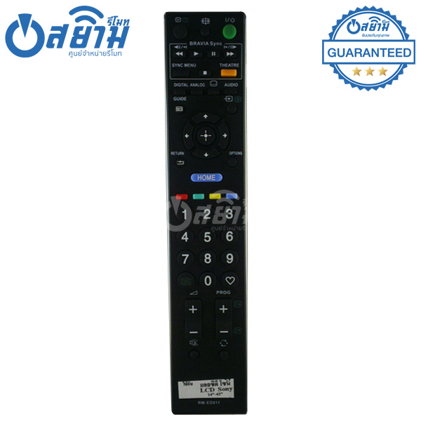 รีโมททีวี Sony รุ่น RM-ED011/RM-GA011