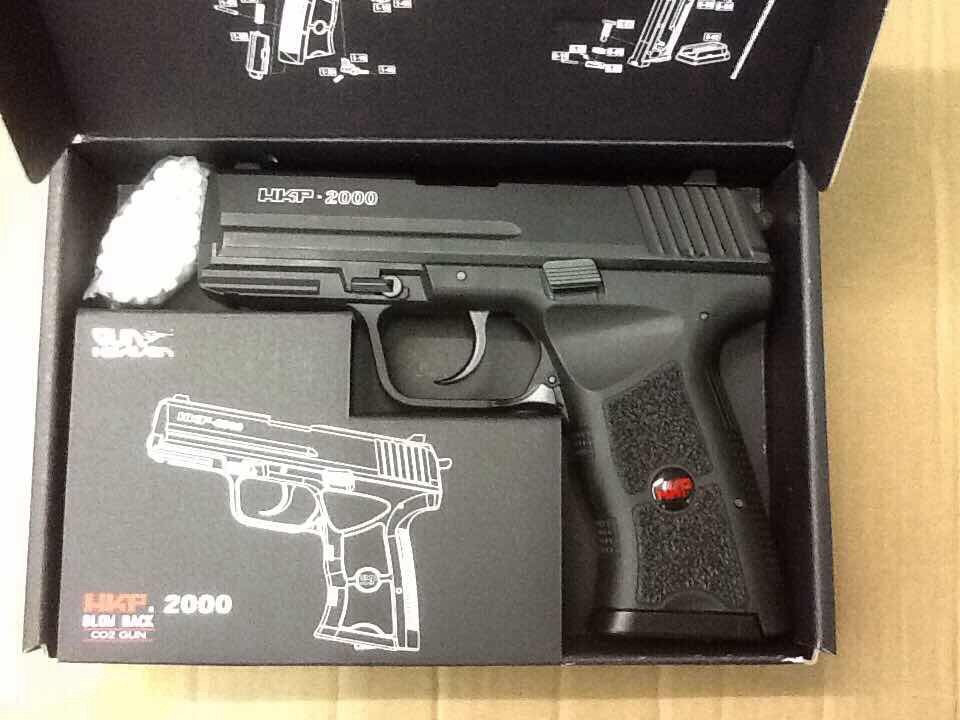 New.HKP 2000 CO2 Blowback Pistol - black